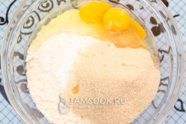 Смешаем ингредиенты для теста