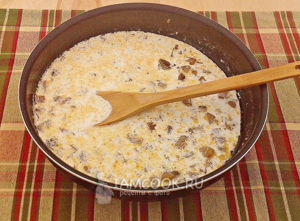 Влить сливки