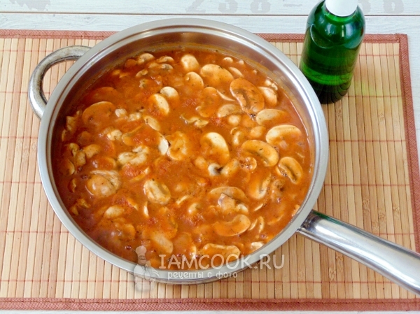 Влить уксус