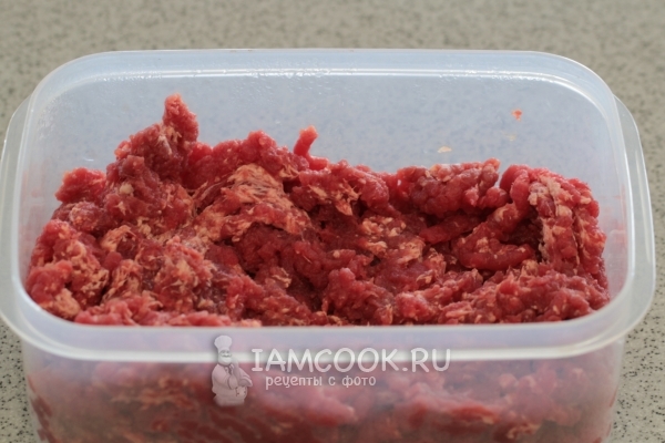 Перекрутить мясо