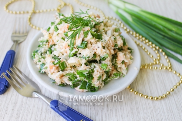 Фото риейта с красной рыбой