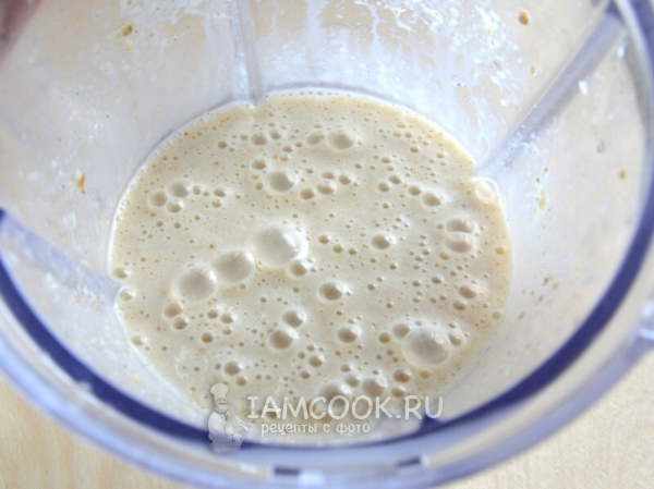 Перемолоть смузи блендером