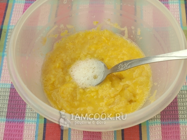 Добавить гашенную соду