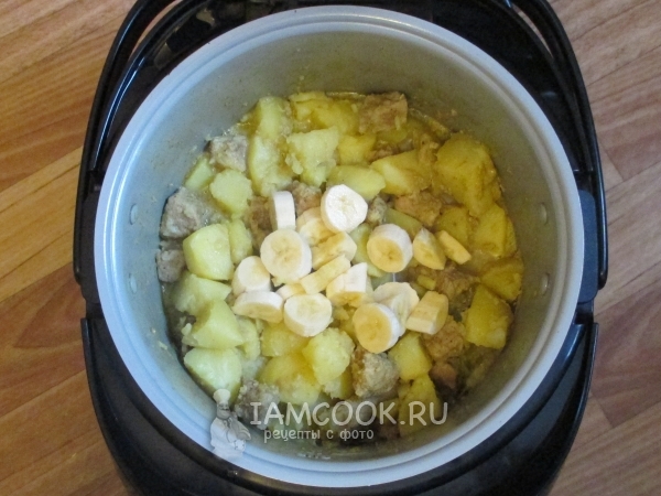 Положить банан