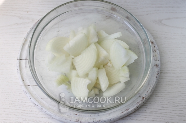 Нарезанный лук