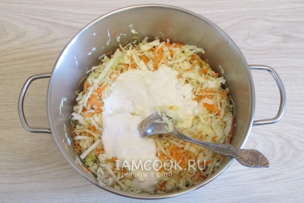 Добавить соус