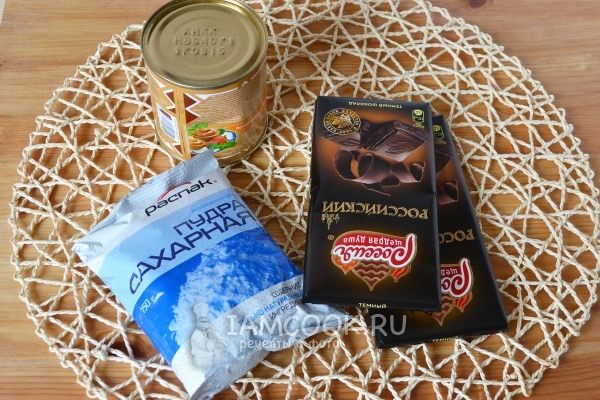 Ингредиенты для украшения песочного пирожного «Обезьянки»