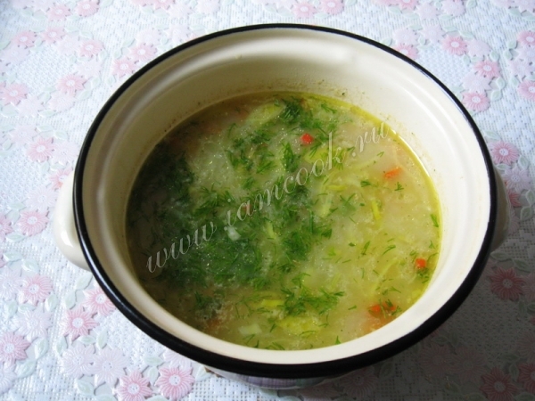 Добавить зелень