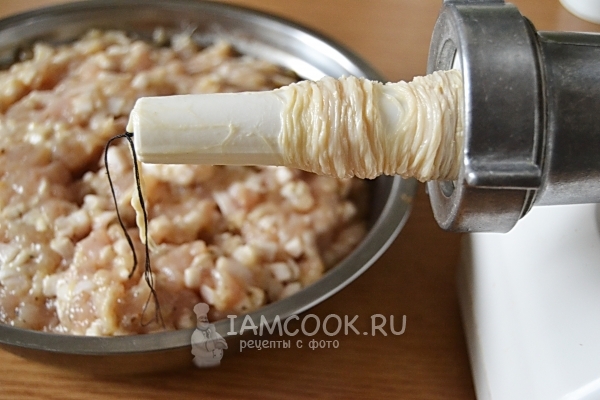 Завязать один конец кишки