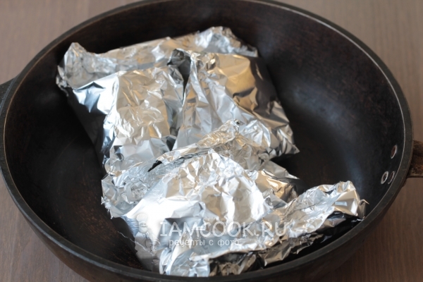 Завернуть в фольгу