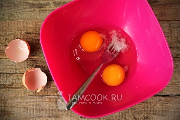 Яйца с солью