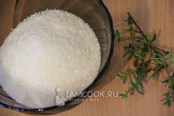 Отмерить сахар