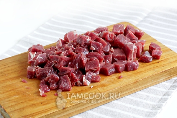 Порезать мясо