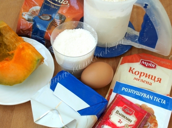 Ингредиенты для шоколадных кексов с тыквой