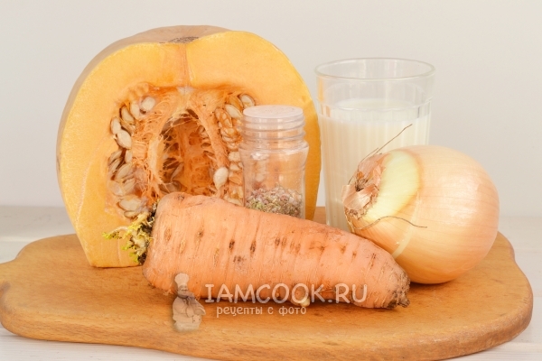 Ингредиенты для тыквенного супа-пюре в мультиварке