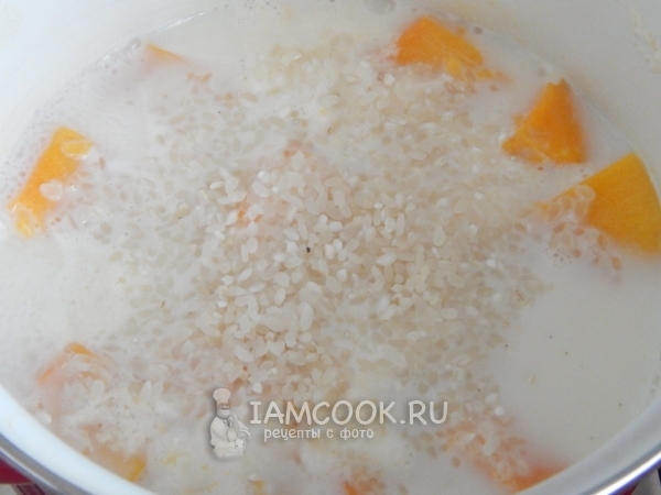 Всыпать рис