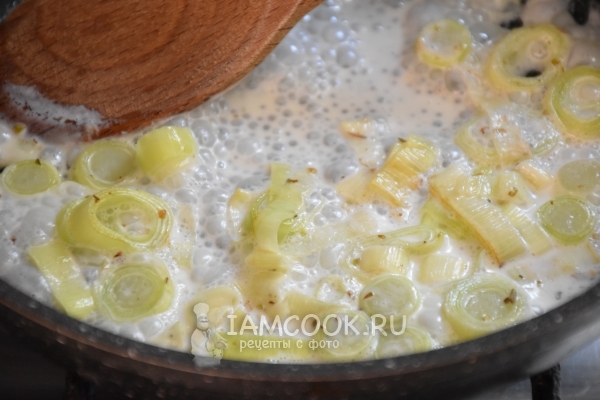 Влить сливки