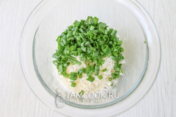 Положить лук