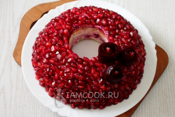 Рецепт салата «Гранатовый браслет» с курицей