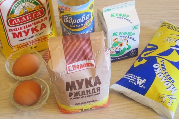 Ингредиенты для ржаных блинов