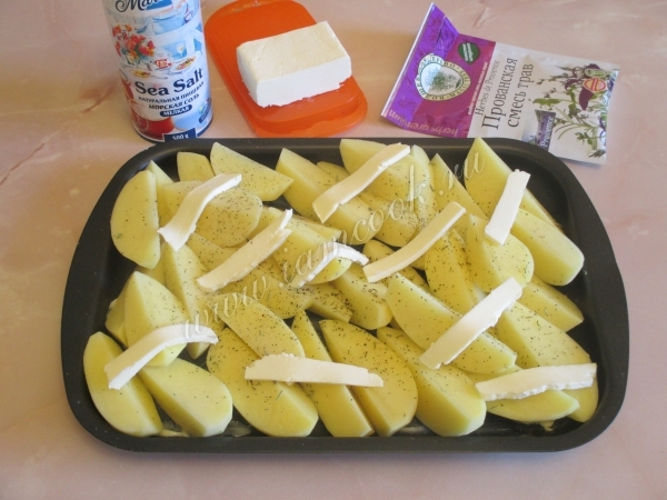 Сливочное масло