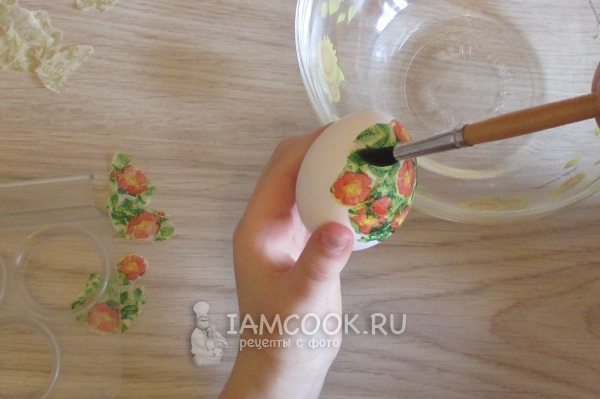 Приклеенный фрагмент