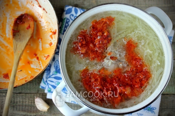 Положить зажарку