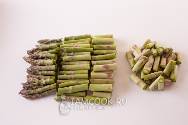 Порезать спаржу