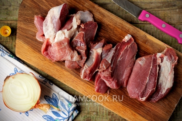 Порезать мясо