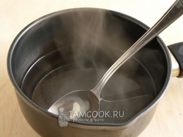 Нагреть воду