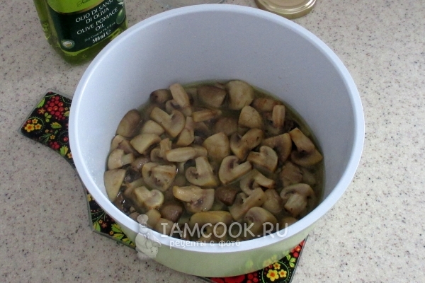 Влить коньяк