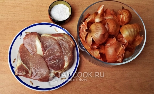 Ингредиенты для свинины в луковой шелухе