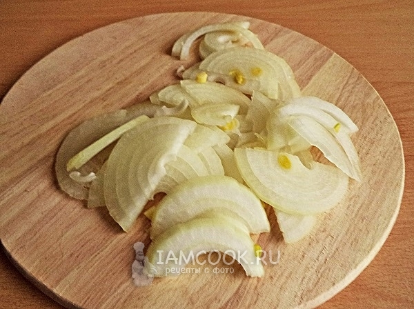Нарезать лук