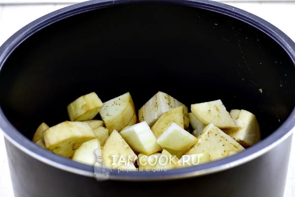 Положить баклажаны