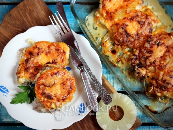 Мясо по-французски с ананасами, рецепт с фото
