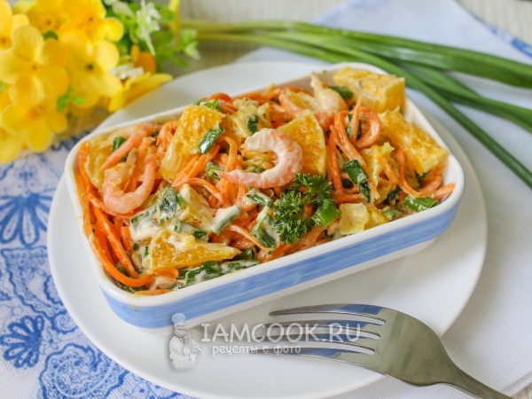 Салат из корейской моркови с креветками, рецепт с фото