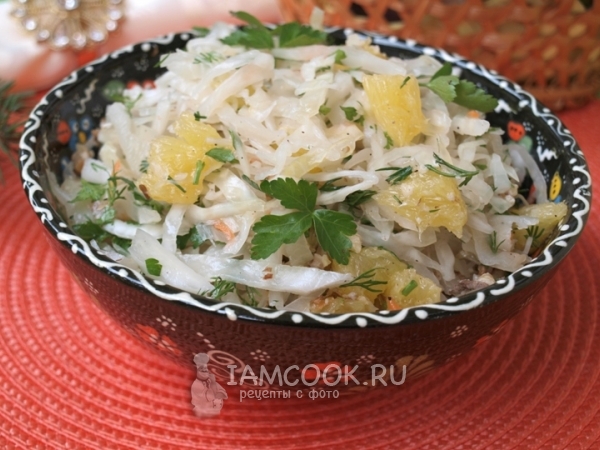 Салат из квашеной капусты с апельсином, рецепт с фото