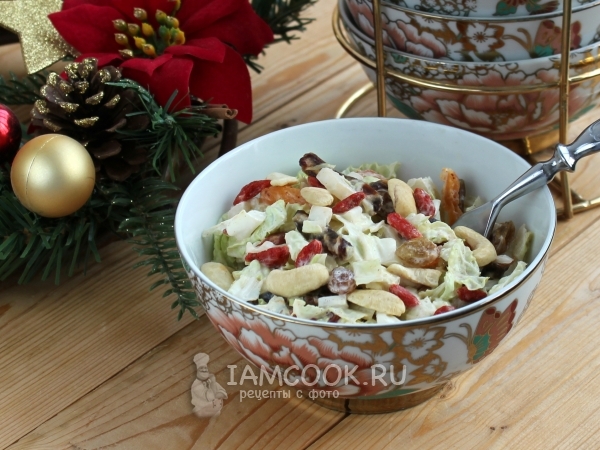 Салат из капусты с сухофруктами, рецепт с фото