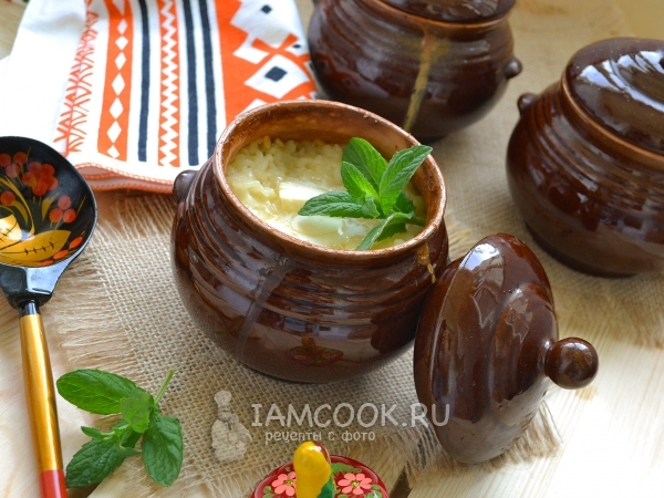 Рисовая каша в горшочке, рецепт с фото