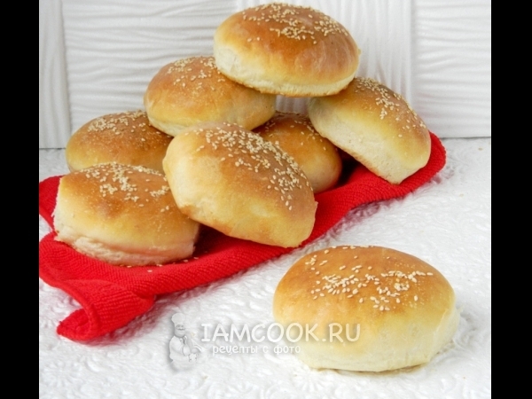 Булочки для бургеров, рецепт с фото