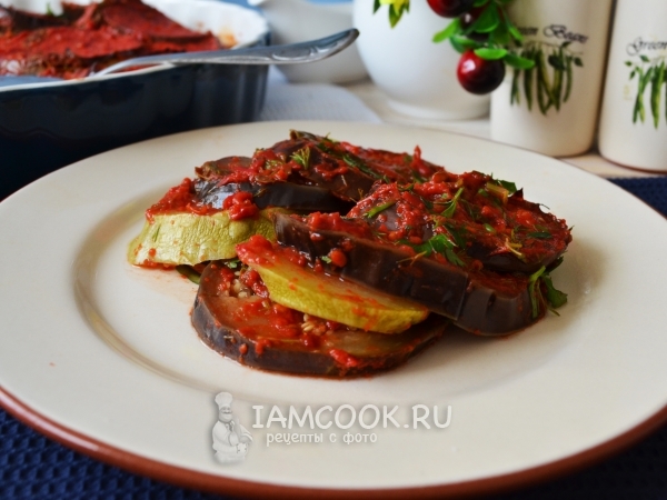 Кабачки и баклажаны, запеченные в духовке, рецепт с фото