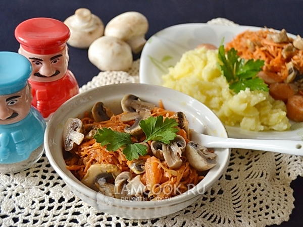 Салат с корейской морковью и грибами, рецепт с фото