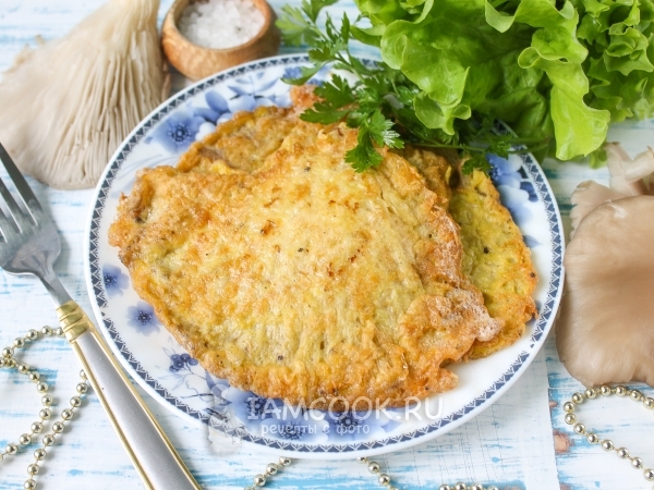 Отбивные из вешенок, рецепт с фото