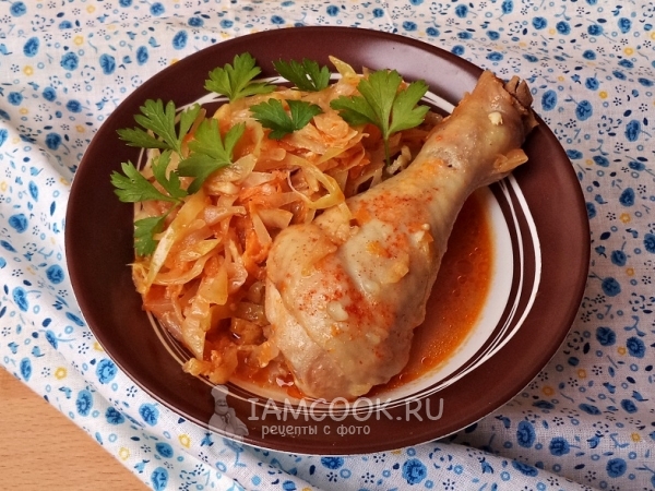 Куриные голени, тушёные с капустой, рецепт с фото