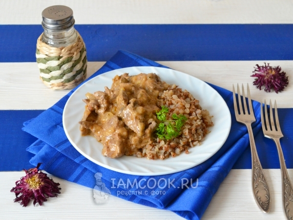 Бефстроганов из куриной печени , рецепт с фото