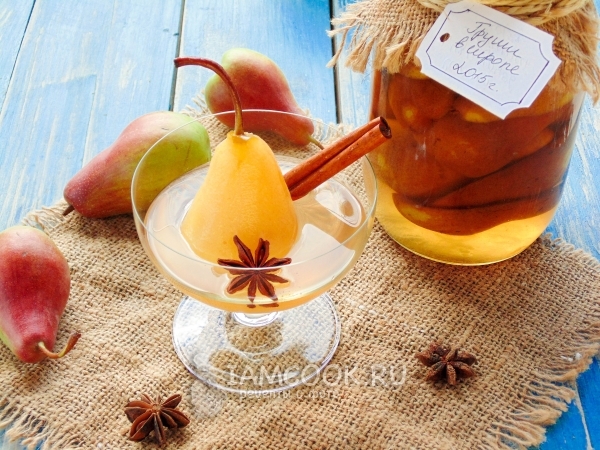 Груши в сиропе на зиму, рецепт с фото