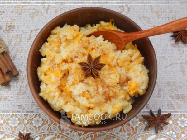 Тыквенная каша на молоке, рецепт с фото