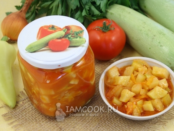 Закусочный салат из кабачков на зиму, рецепт с фото