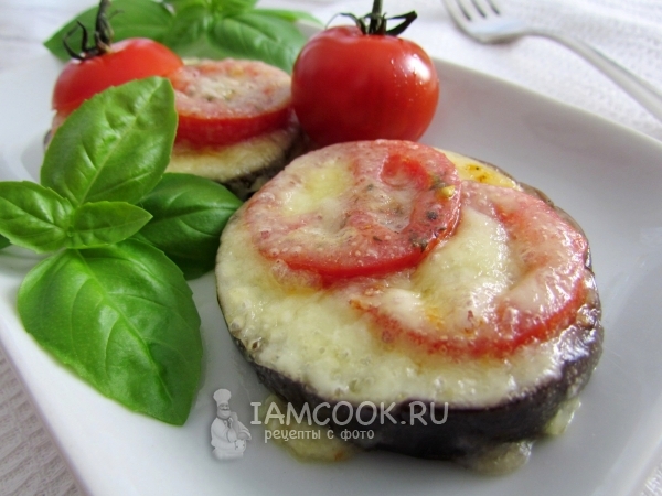 Баклажаны, запеченные с моцареллой, рецепт с фото