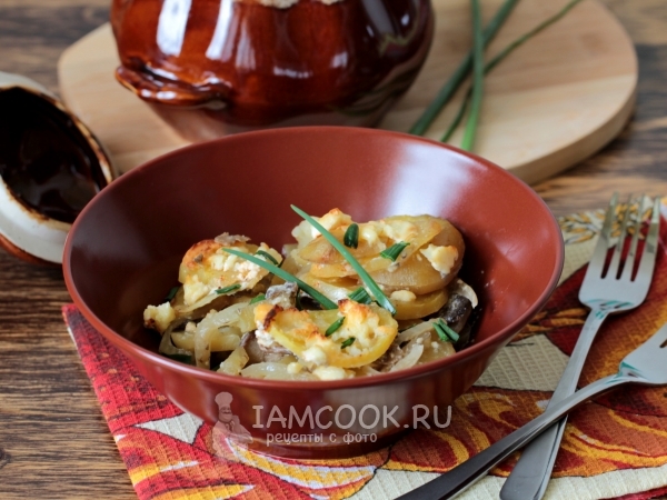 Картошка с грибами в горшочках, рецепт с фото